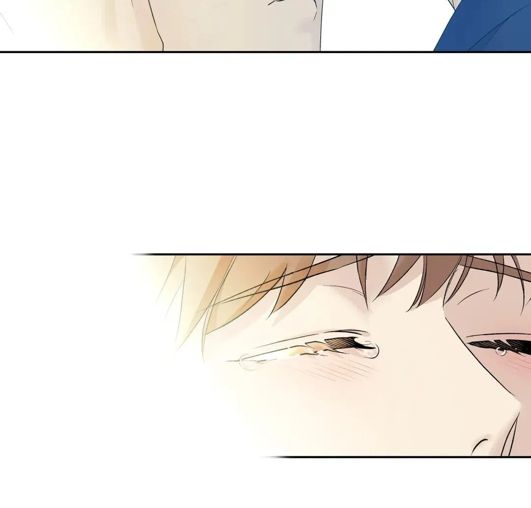 Why Are You So Kind To Everyone Except Me? Chapter 33 page 84 - 