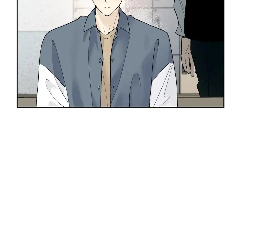 Why Are You So Kind To Everyone Except Me? Chapter 34 page 15 - 