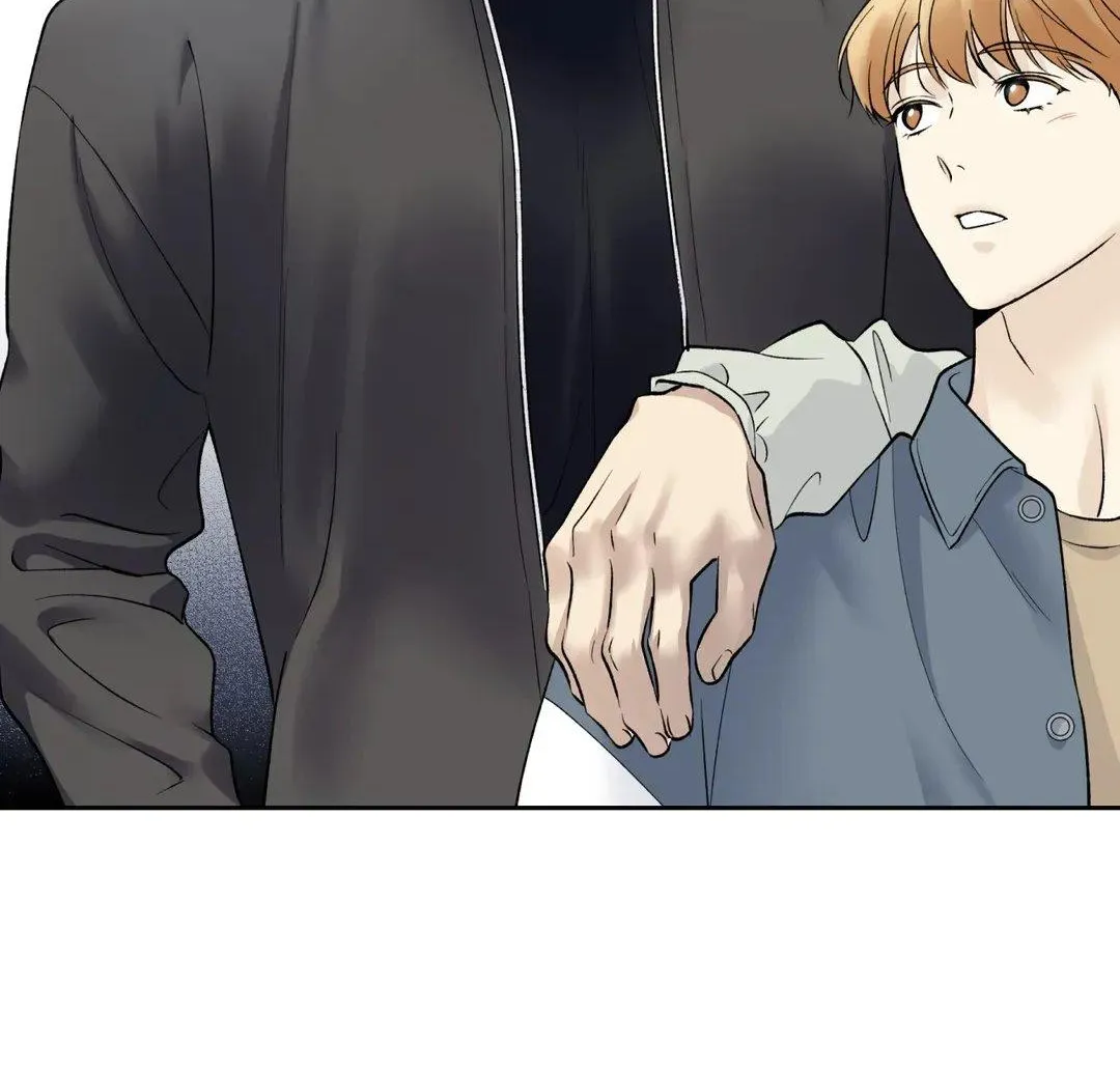 Why Are You So Kind To Everyone Except Me? Chapter 34 page 29 - 