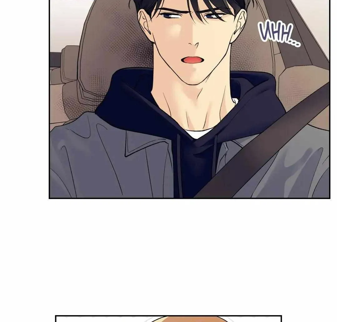 Why Are You So Kind To Everyone Except Me? Chapter 34 page 61 - 