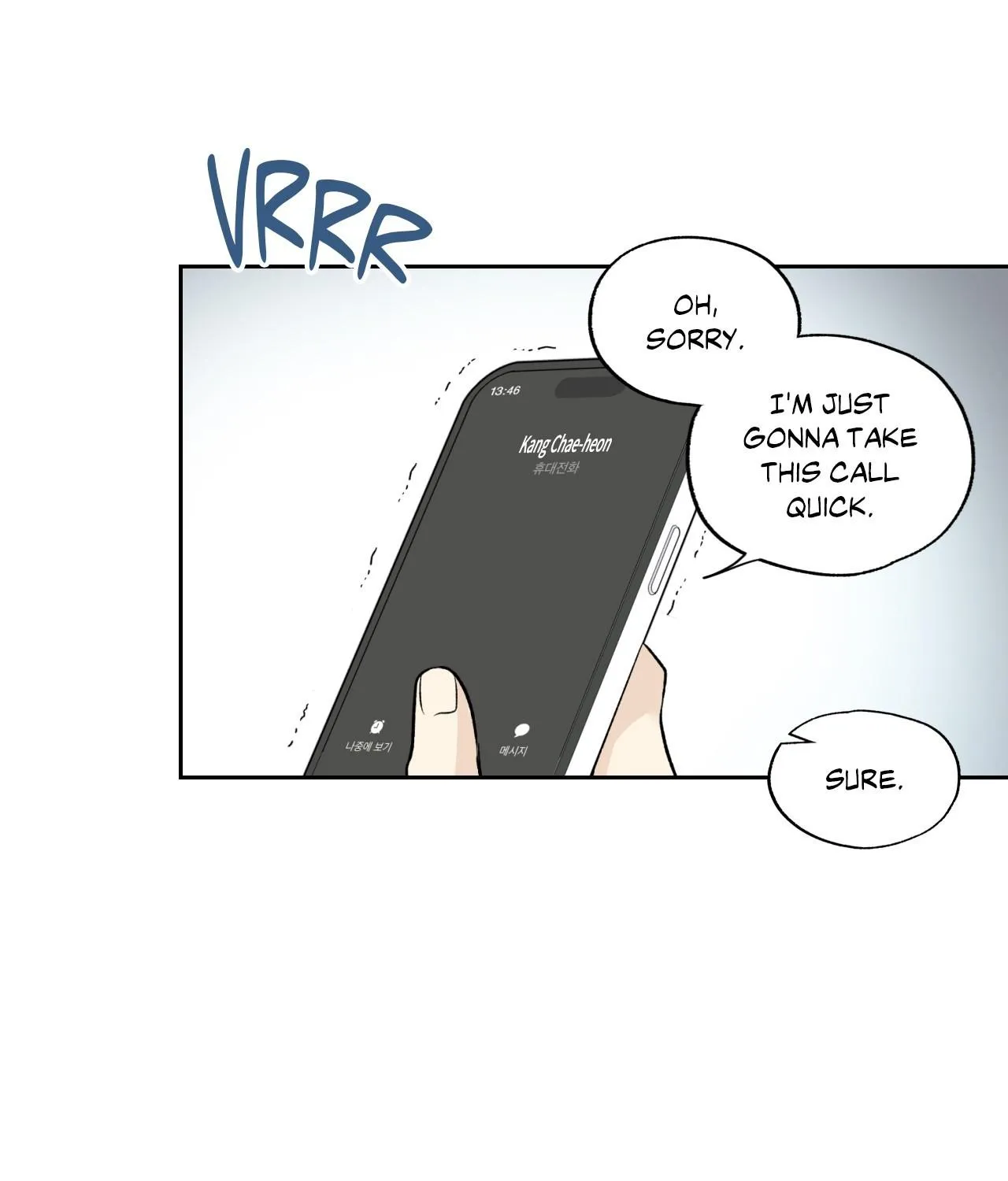 Why Are You So Kind To Everyone Except Me? Chapter 35 page 71 - 