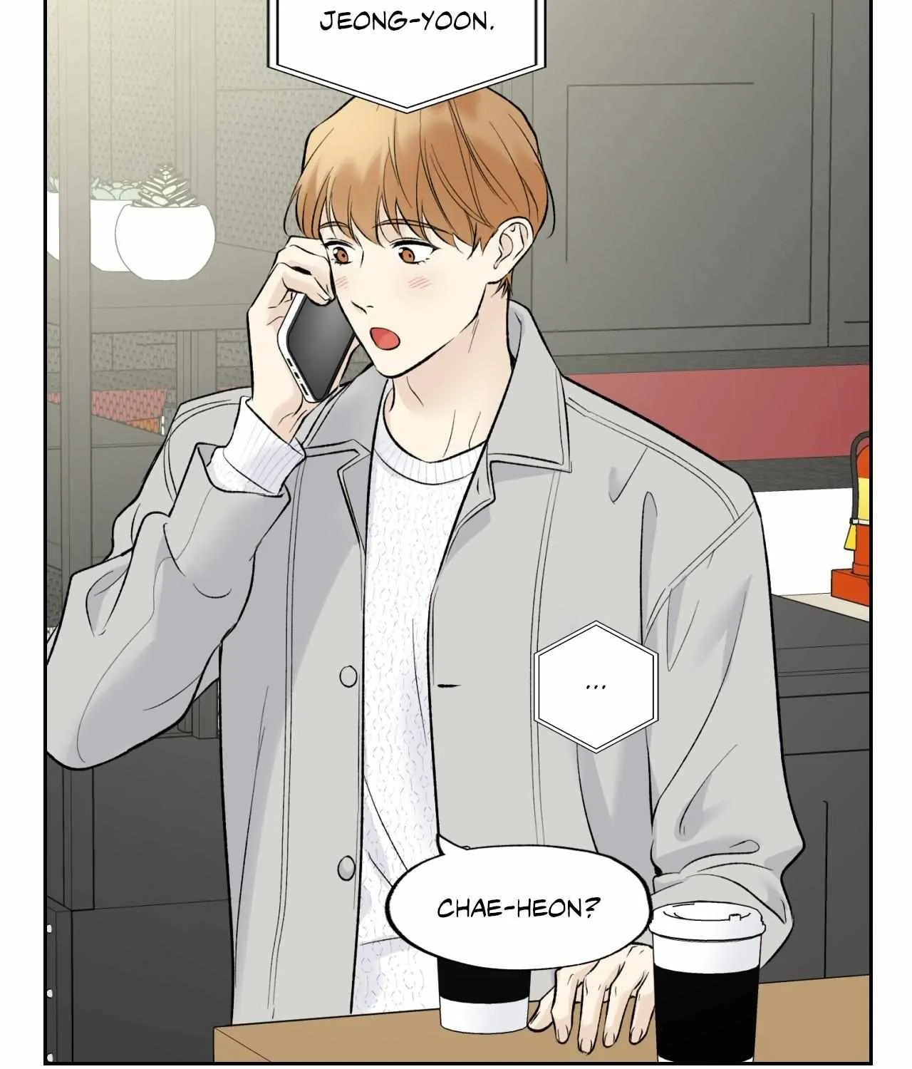 Why Are You So Kind To Everyone Except Me? Chapter 35 page 73 - 