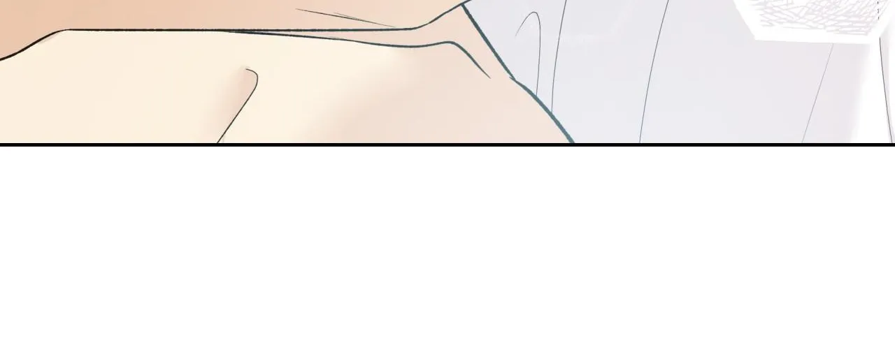 Why Are You So Kind To Everyone Except Me? Chapter 36 page 101 - 