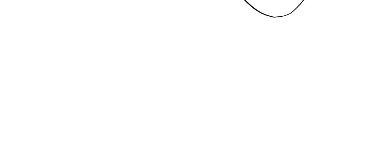 Why Are You So Kind To Everyone Except Me? Chapter 36 page 5 - 