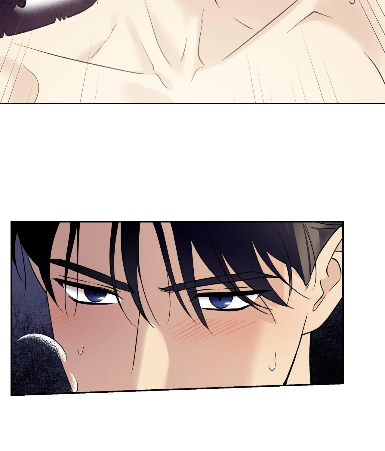Why Are You So Kind To Everyone Except Me? Chapter 36 page 81 - 