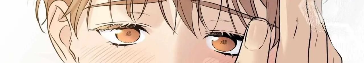 Why Are You So Kind To Everyone Except Me? Chapter 37 page 13 - 