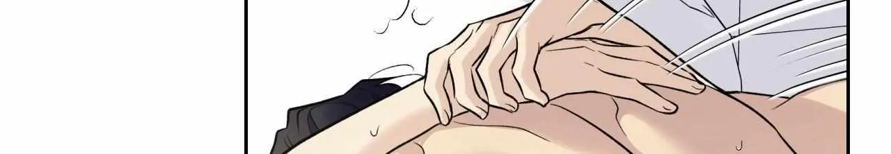 Why Are You So Kind To Everyone Except Me? Chapter 37 page 19 - 