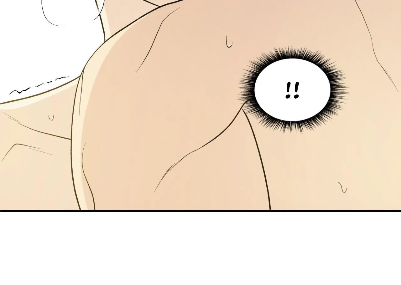 Why Are You So Kind To Everyone Except Me? Chapter 37 page 64 - 