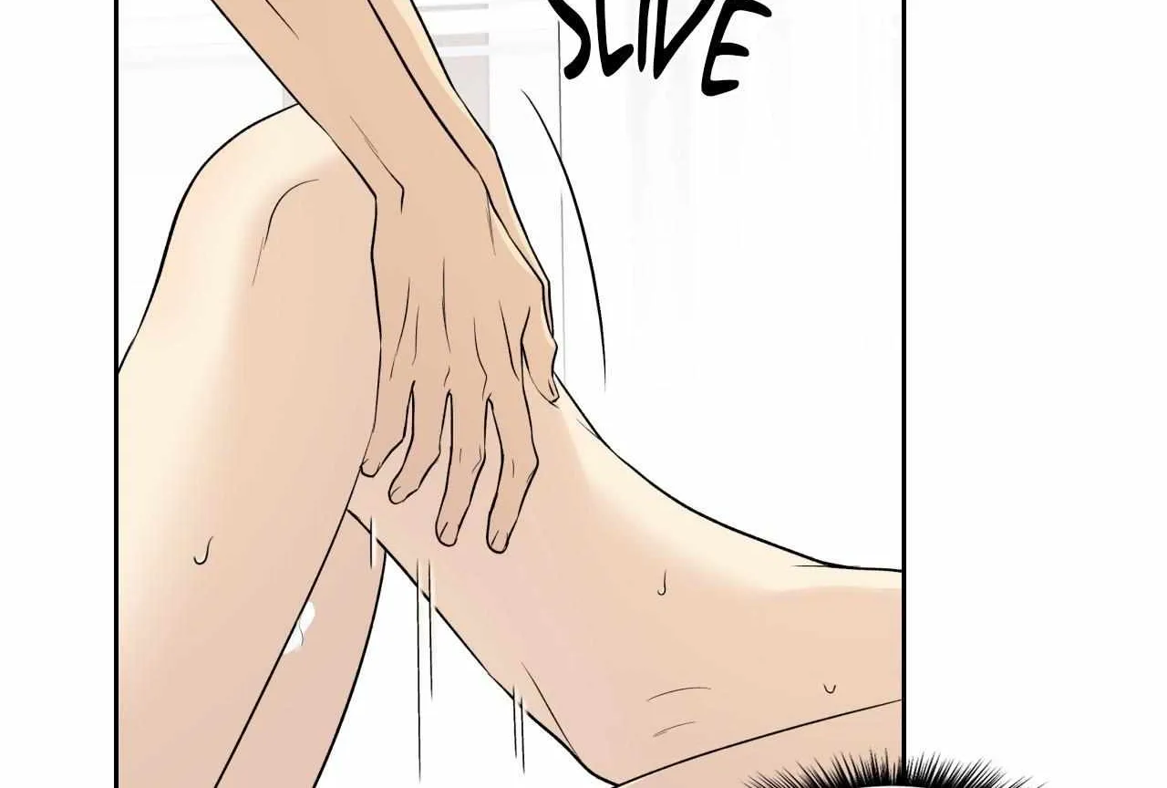 Why Are You So Kind To Everyone Except Me? Chapter 37 page 66 - 