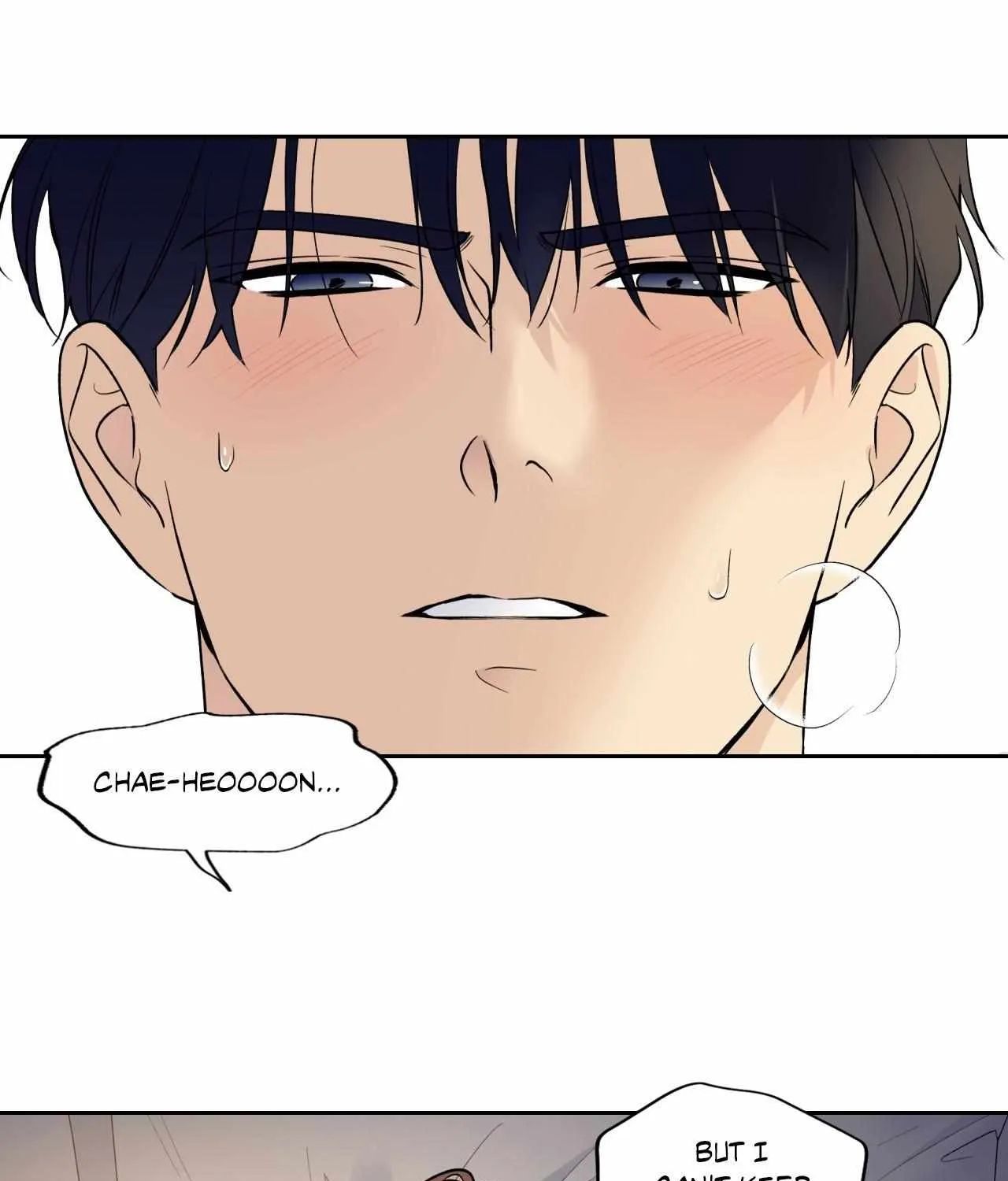 Why Are You So Kind To Everyone Except Me? Chapter 37 page 71 - 