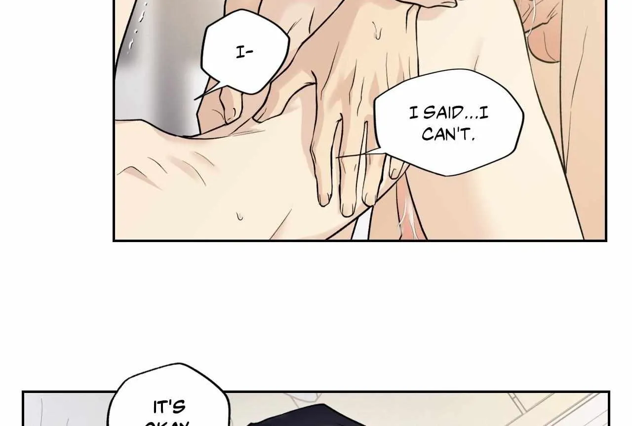 Why Are You So Kind To Everyone Except Me? Chapter 37 page 74 - 