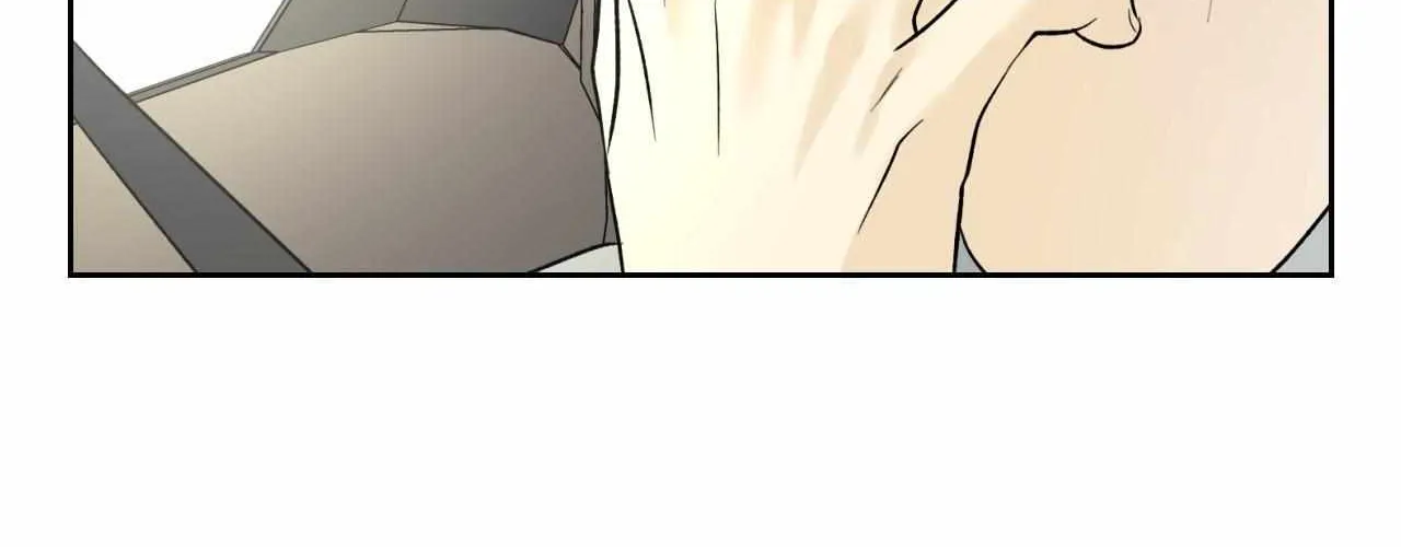 Why Are You So Kind To Everyone Except Me? Chapter 38 page 102 - 