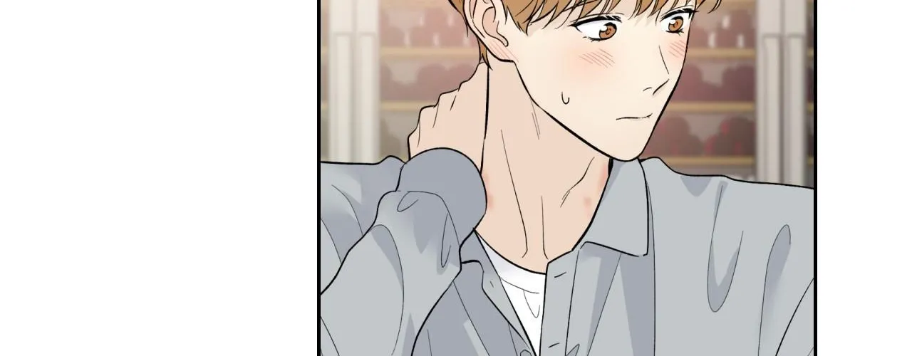 Why Are You So Kind To Everyone Except Me? Chapter 38 page 127 - 