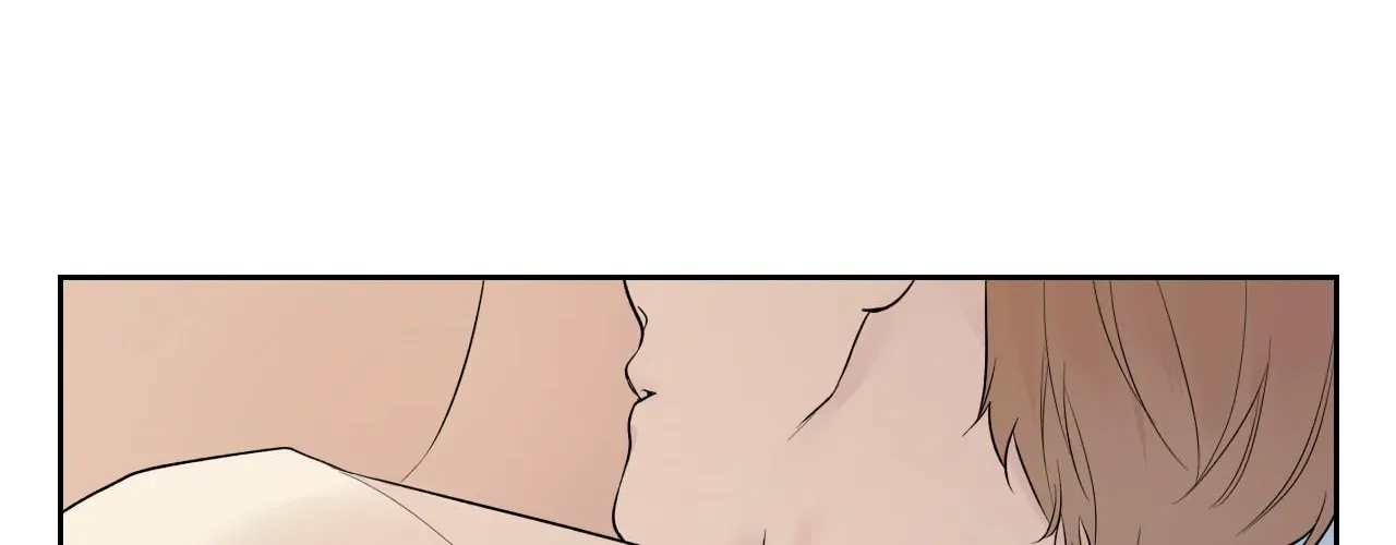 Why Are You So Kind To Everyone Except Me? Chapter 38 page 16 - 