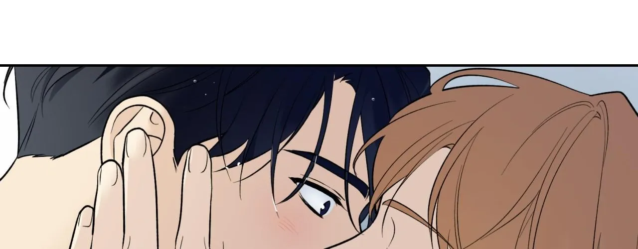Why Are You So Kind To Everyone Except Me? Chapter 38 page 46 - 