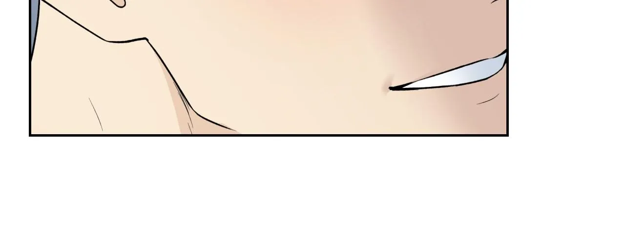 Why Are You So Kind To Everyone Except Me? Chapter 38 page 48 - 