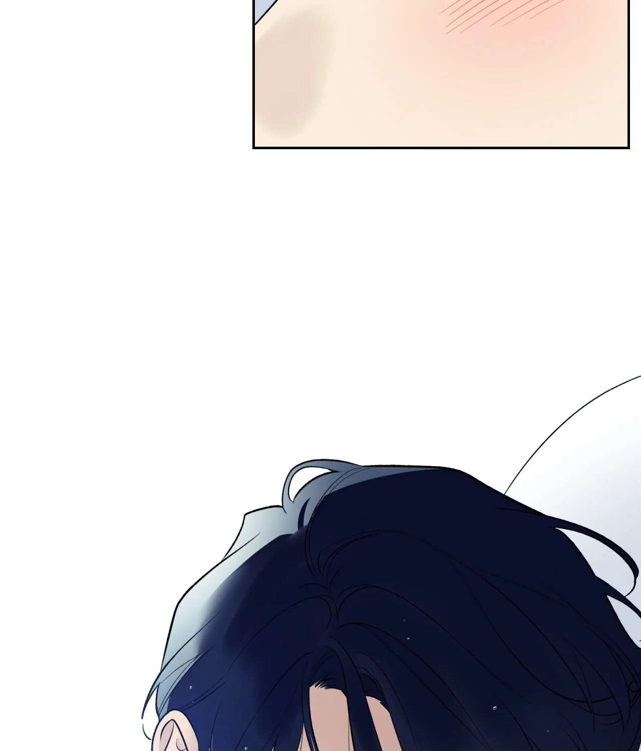 Why Are You So Kind To Everyone Except Me? Chapter 38 page 57 - 