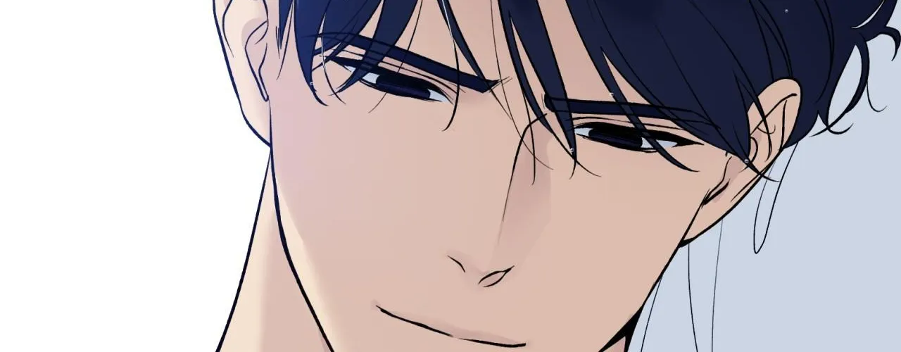 Why Are You So Kind To Everyone Except Me? Chapter 38 page 58 - 