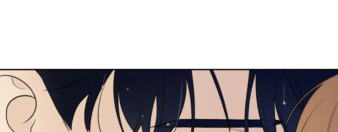 Why Are You So Kind To Everyone Except Me? Chapter 38 page 67 - 