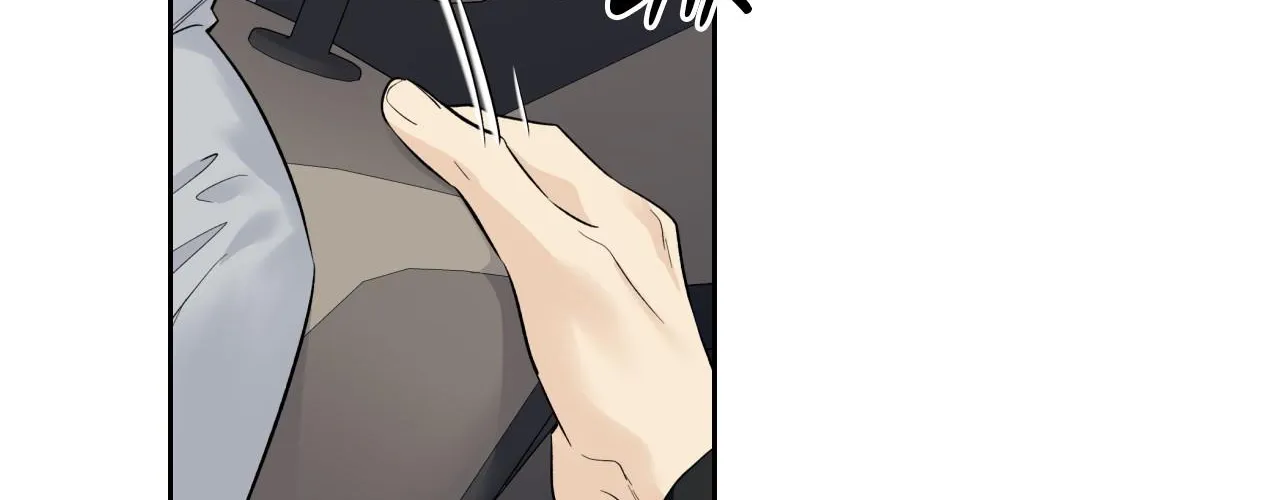 Why Are You So Kind To Everyone Except Me? Chapter 39 page 123 - 