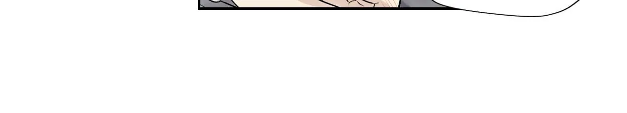Why Are You So Kind To Everyone Except Me? Chapter 39 page 43 - 