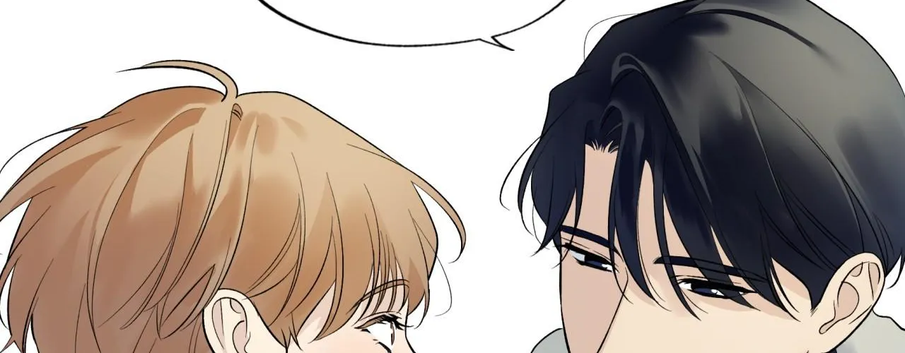 Why Are You So Kind To Everyone Except Me? Chapter 39 page 74 - 