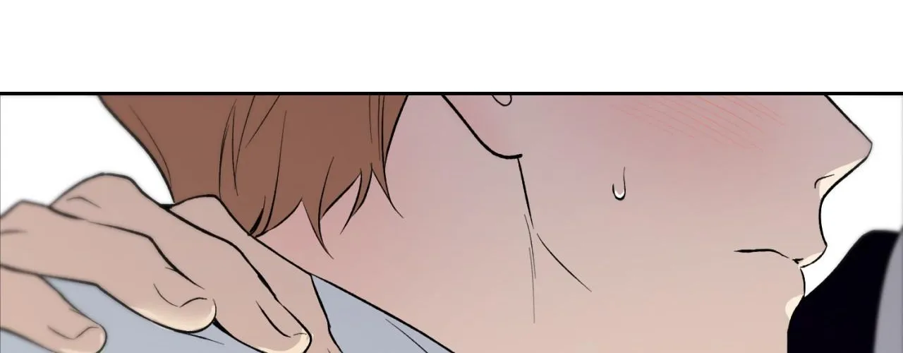 Why Are You So Kind To Everyone Except Me? Chapter 39 page 76 - 