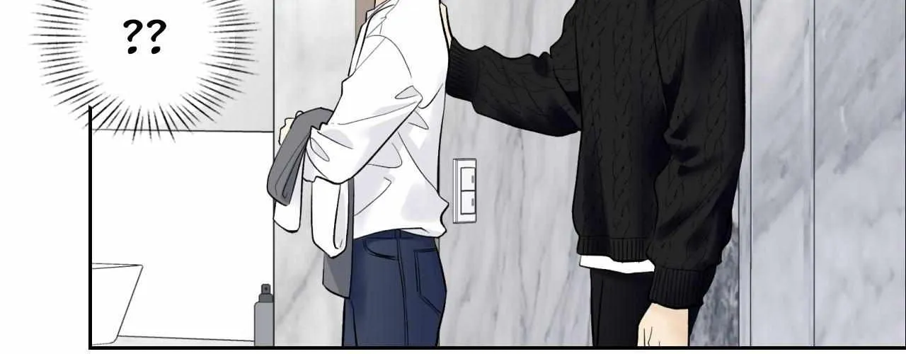 Why Are You So Kind To Everyone Except Me? Chapter 39 page 100 - 