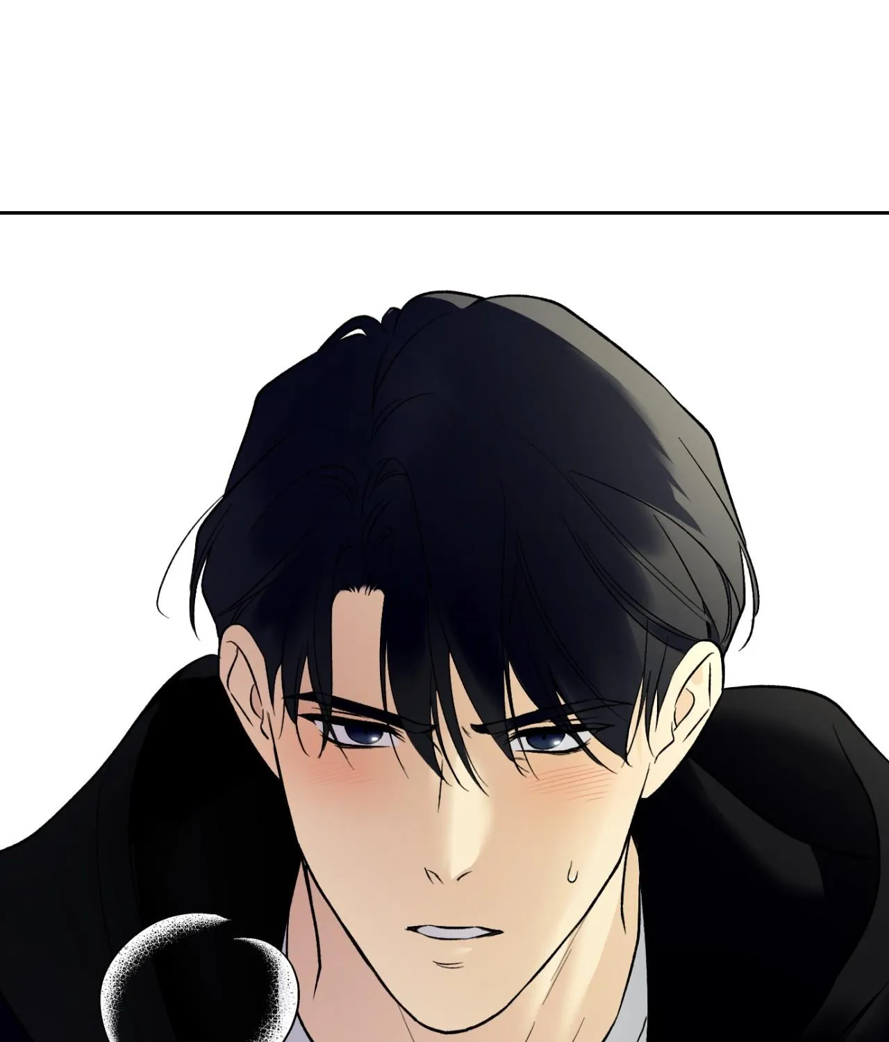 Why Are You So Kind To Everyone Except Me? Chapter 40 page 108 - 