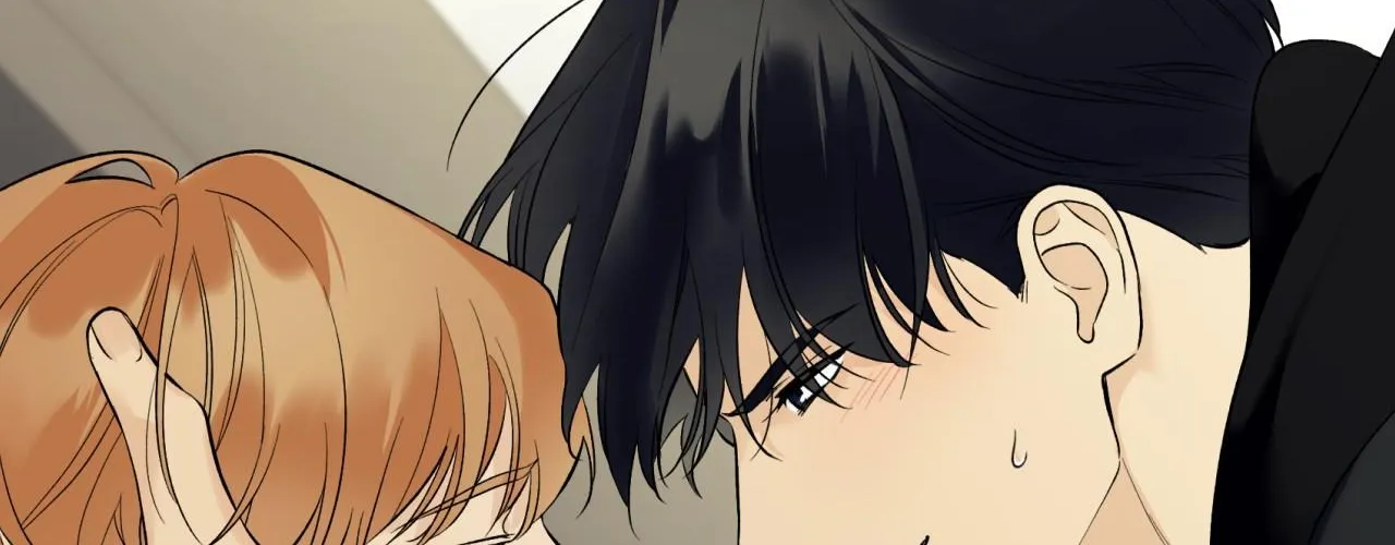 Why Are You So Kind To Everyone Except Me? Chapter 40 page 111 - 