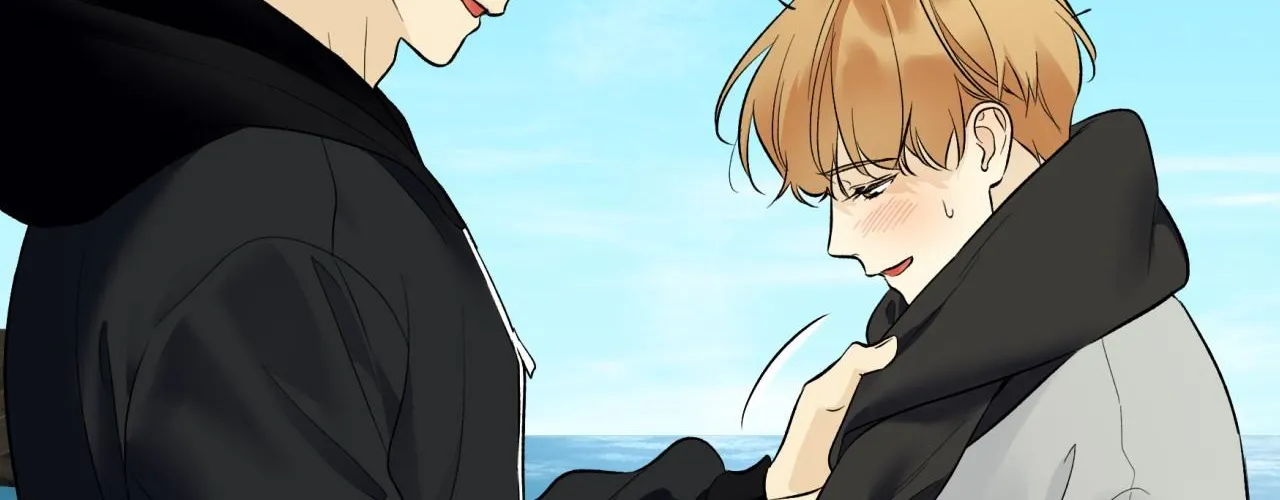 Why Are You So Kind To Everyone Except Me? Chapter 40 page 19 - 