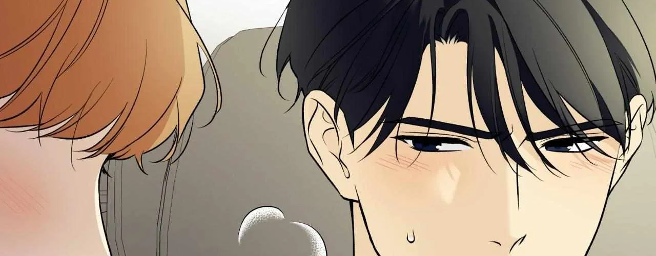 Why Are You So Kind To Everyone Except Me? Chapter 41 page 11 - 