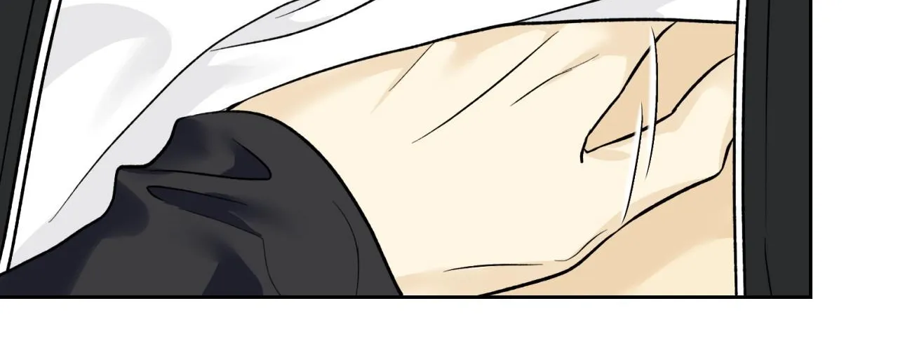Why Are You So Kind To Everyone Except Me? Chapter 41 page 13 - 
