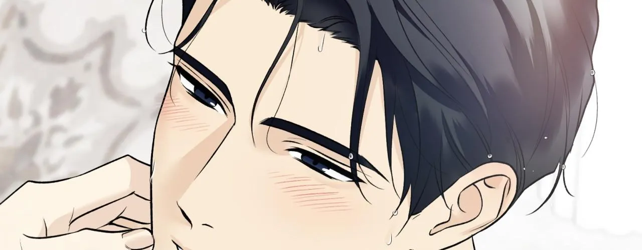 Why Are You So Kind To Everyone Except Me? Chapter 41 page 124 - 