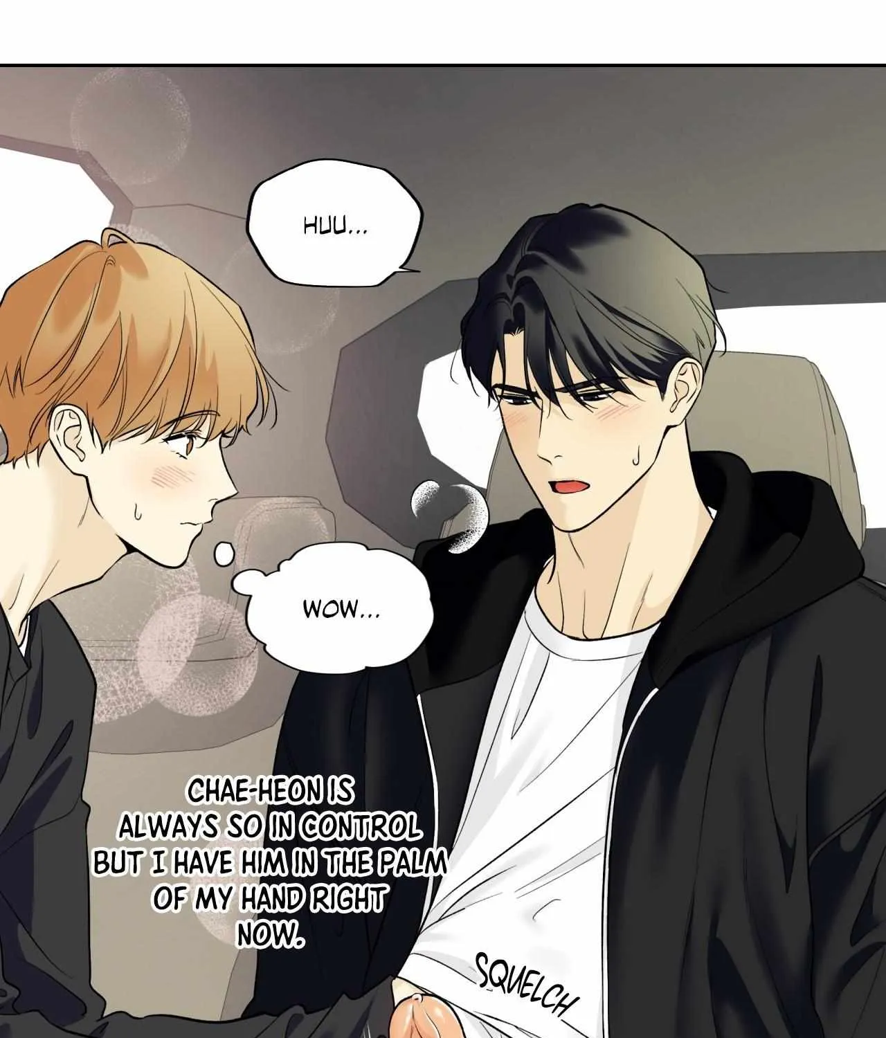 Why Are You So Kind To Everyone Except Me? Chapter 41 page 16 - 