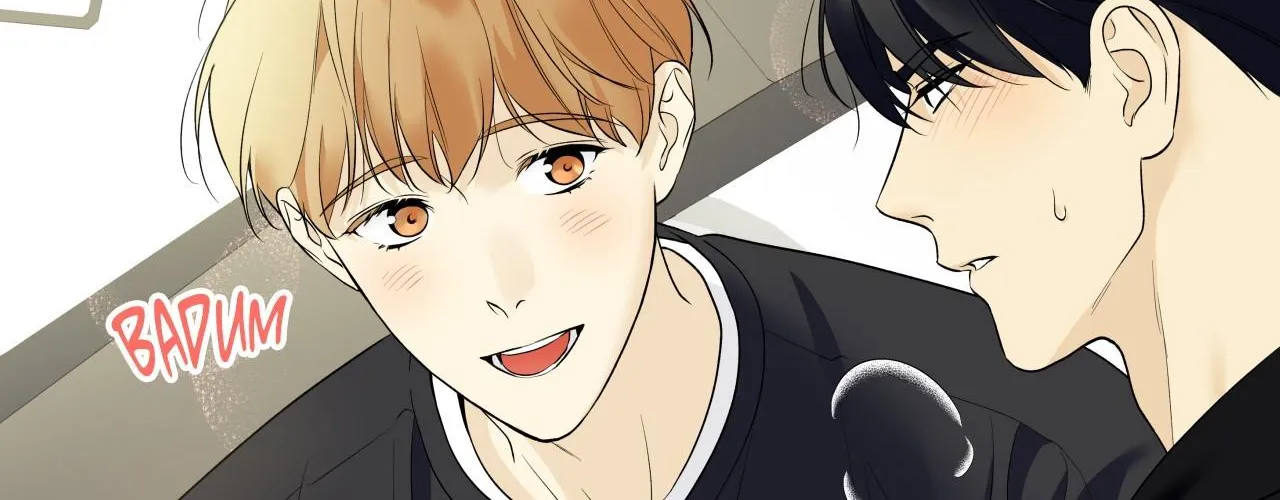 Why Are You So Kind To Everyone Except Me? Chapter 41 page 19 - 