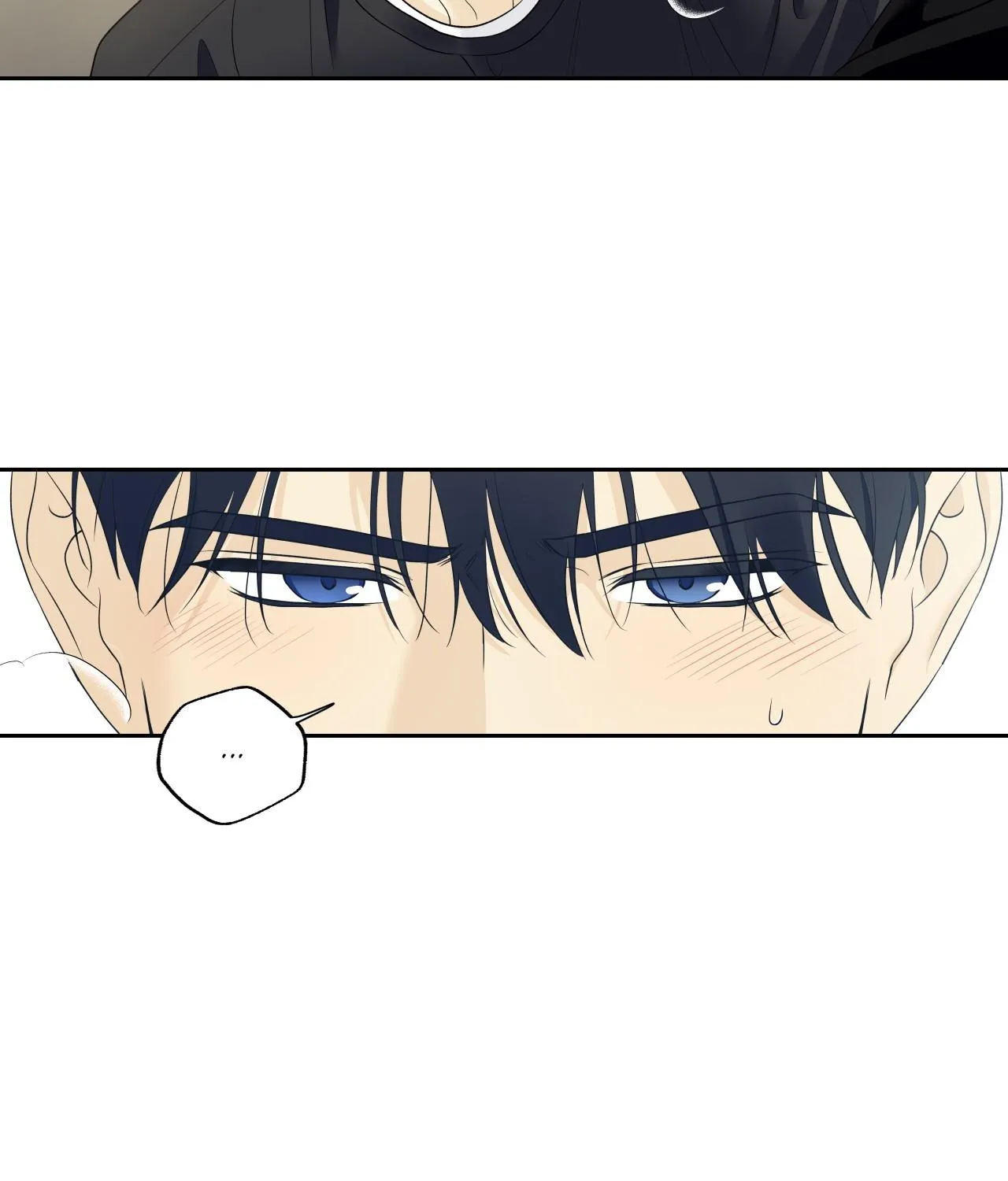 Why Are You So Kind To Everyone Except Me? Chapter 41 page 20 - 