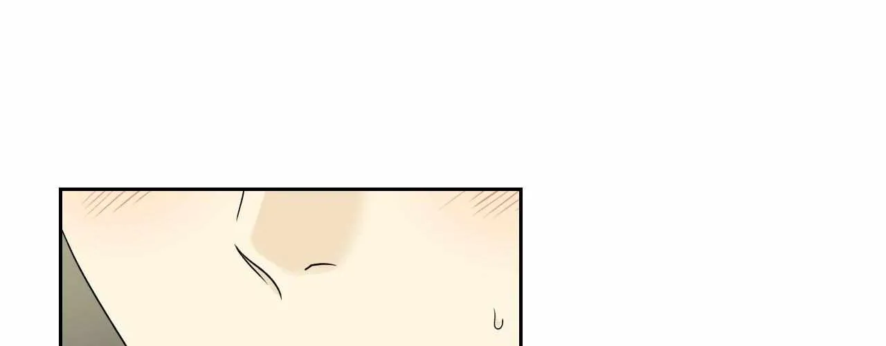 Why Are You So Kind To Everyone Except Me? Chapter 41 page 32 - 