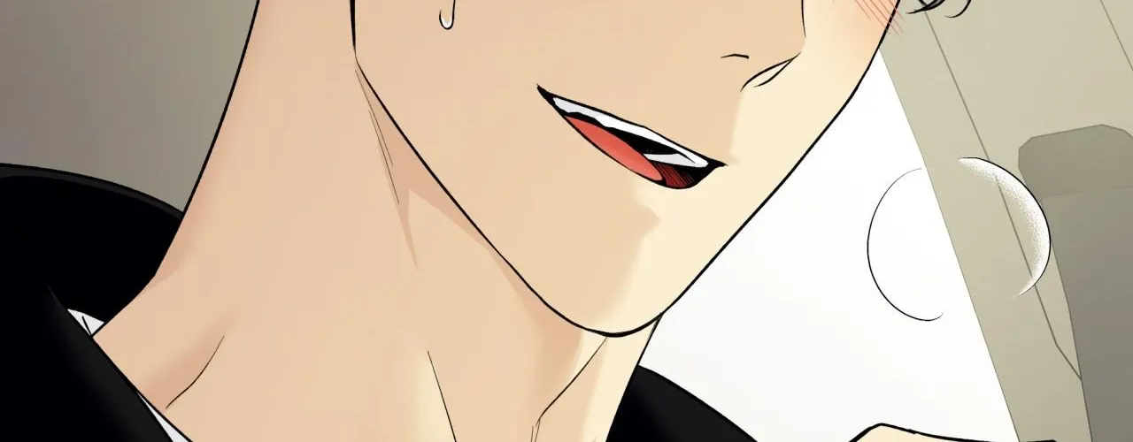 Why Are You So Kind To Everyone Except Me? Chapter 41 page 36 - 