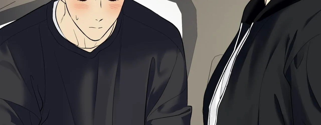 Why Are You So Kind To Everyone Except Me? Chapter 41 page 5 - 