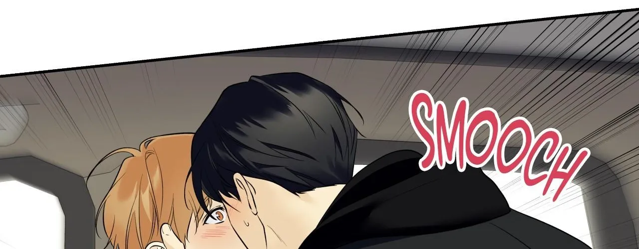 Why Are You So Kind To Everyone Except Me? Chapter 41 page 68 - 