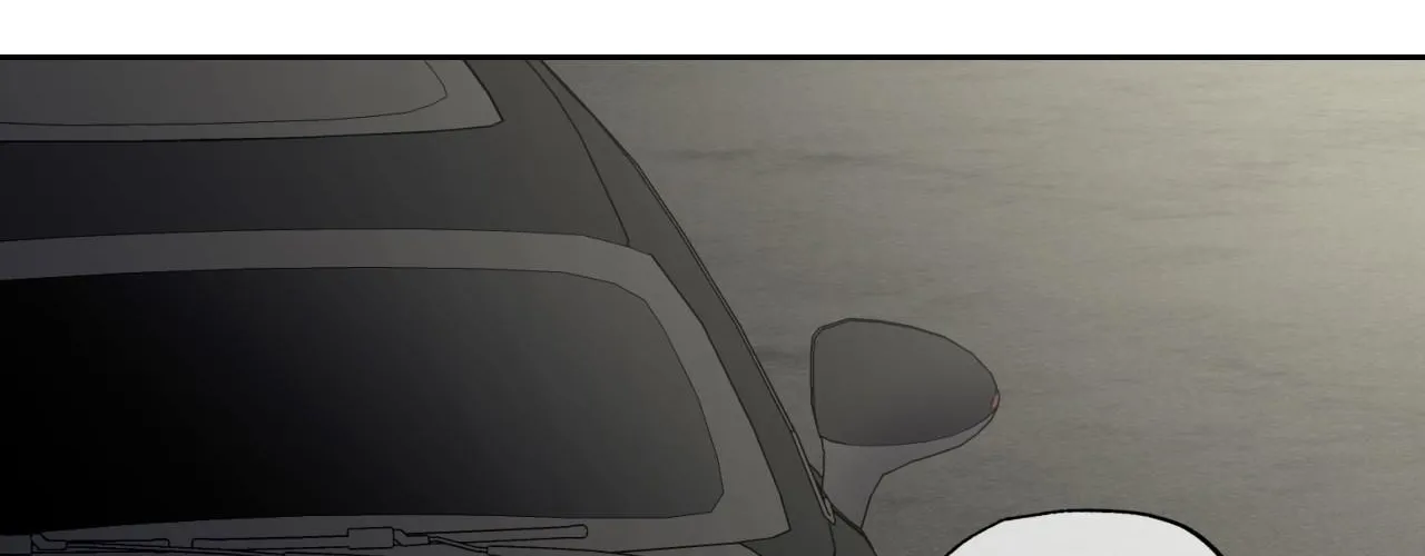 Why Are You So Kind To Everyone Except Me? Chapter 41 page 73 - 