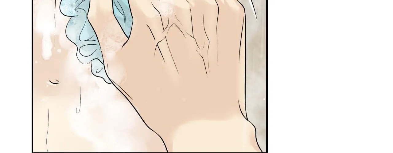 Why Are You So Kind To Everyone Except Me? Chapter 41 page 87 - 