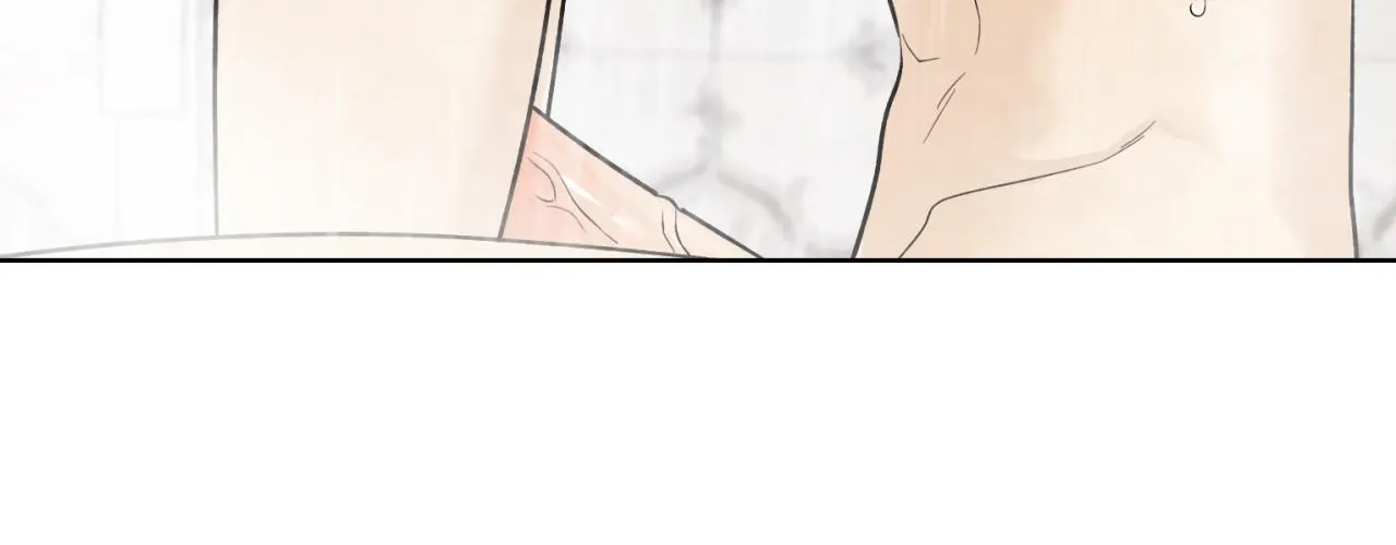 Why Are You So Kind To Everyone Except Me? Chapter 41 page 95 - 