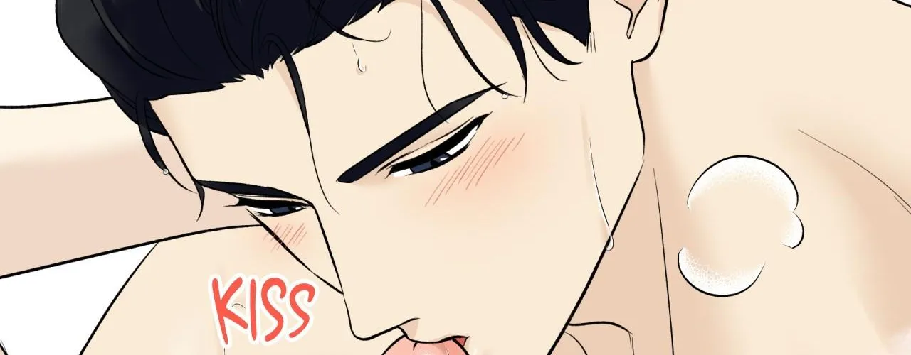 Why Are You So Kind To Everyone Except Me? Chapter 41 page 97 - 
