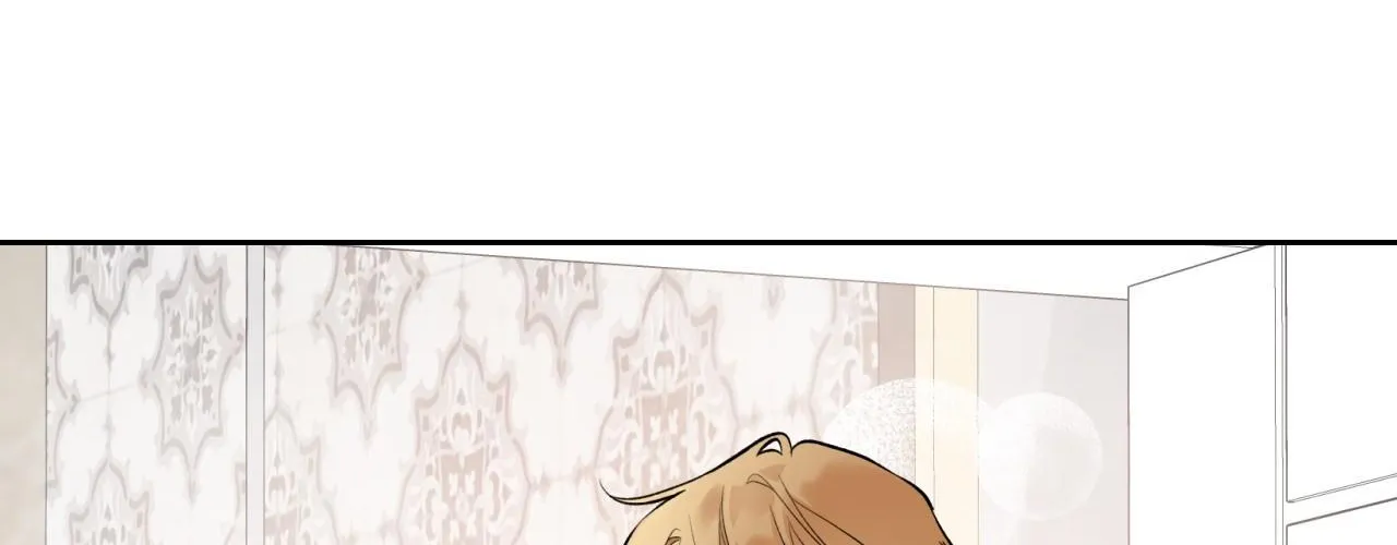 Why Are You So Kind To Everyone Except Me? Chapter 42 page 19 - 