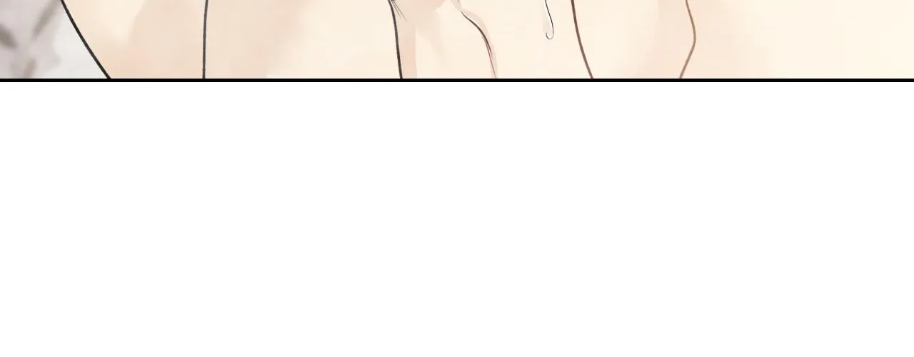 Why Are You So Kind To Everyone Except Me? Chapter 42 page 7 - 