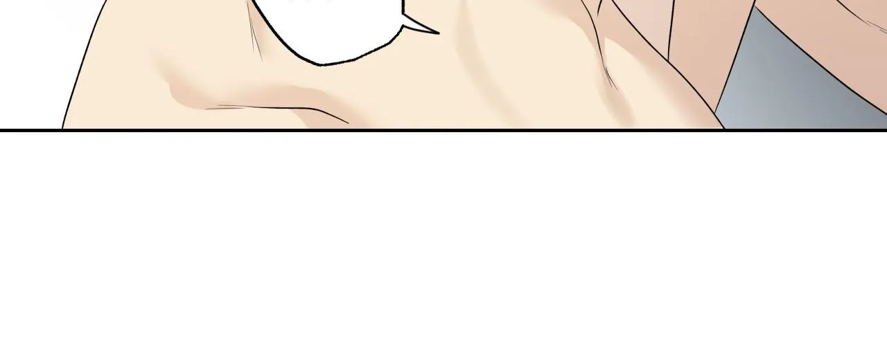 Why Are You So Kind To Everyone Except Me? Chapter 42 page 66 - 