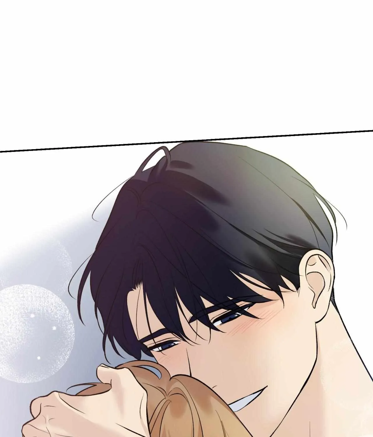 Why Are You So Kind To Everyone Except Me? Chapter 43 page 106 - 