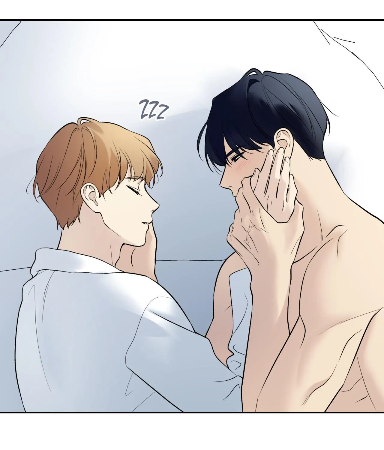 Why Are You So Kind To Everyone Except Me? Chapter 43 page 115 - 